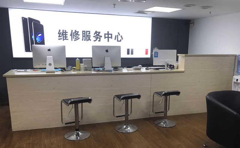 义乌上饶苹果手机售后维修点地址电话信息