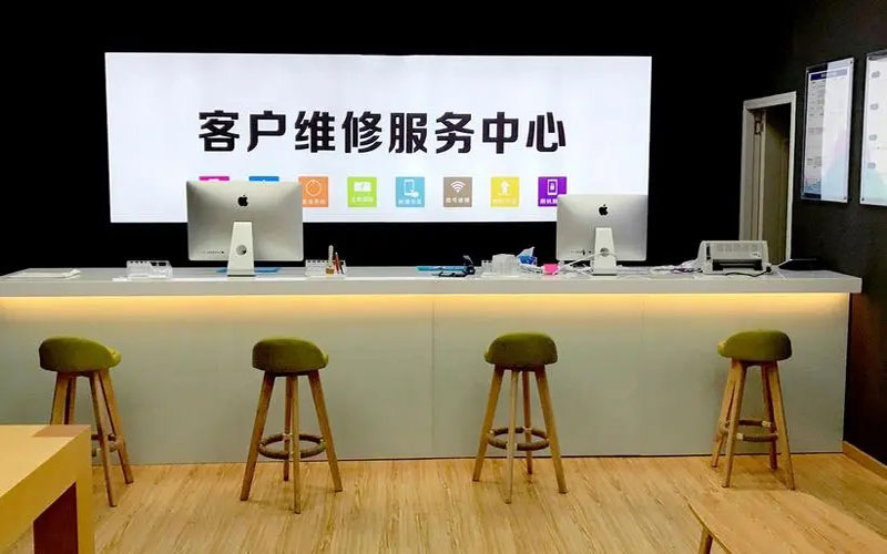 义乌苹果手机维修点地址电话信息